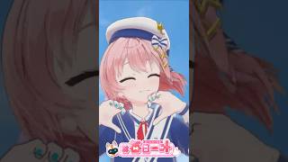#2892_毎日動画「OKAY踊ってみた」#shorts  #vtuber