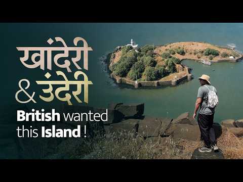 British Wanted This Island! | Khanderi & Underi Detailed History