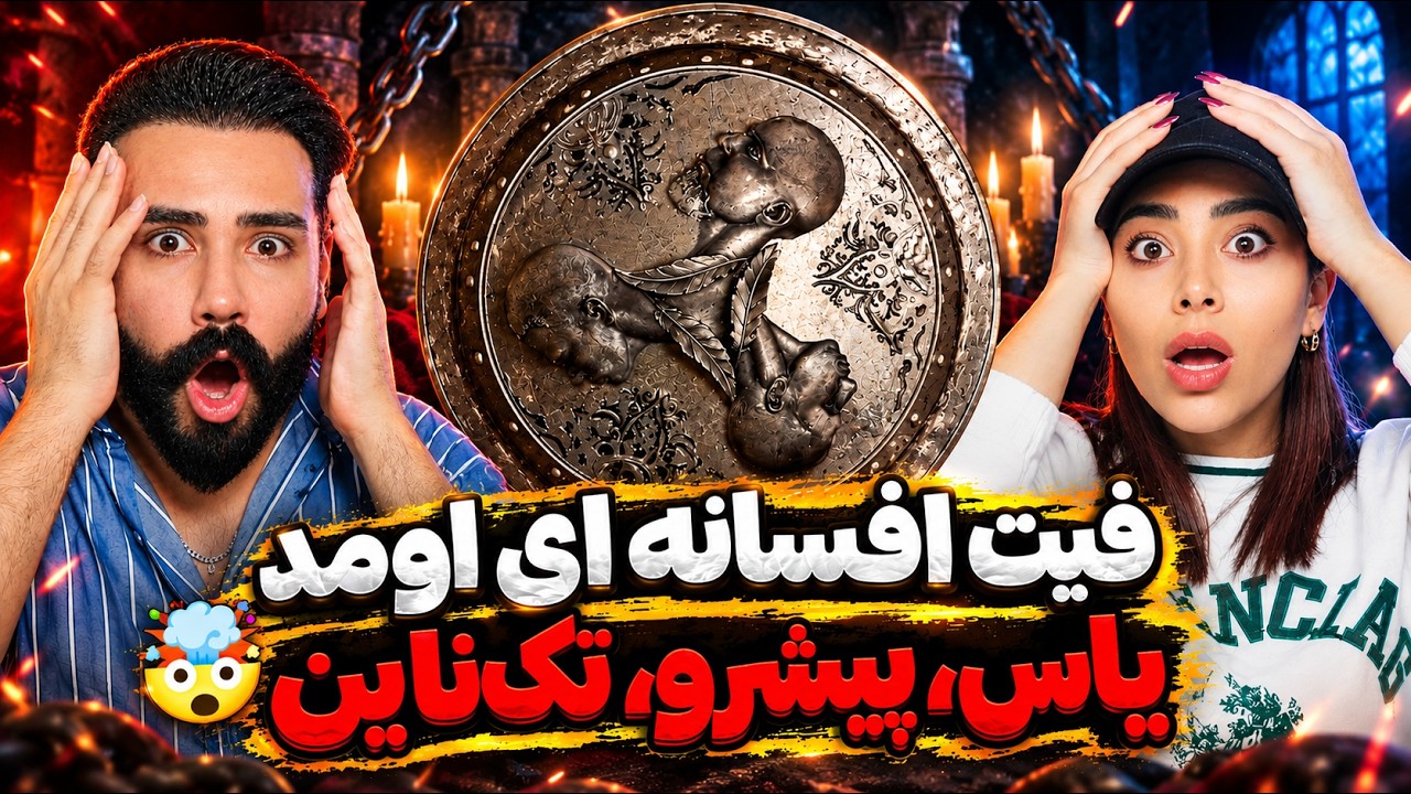 Pishro x Tech N9NE x Yas - Separ (REACTION) | بالاخره ترکی که همه منتظرش بودن اومد😱