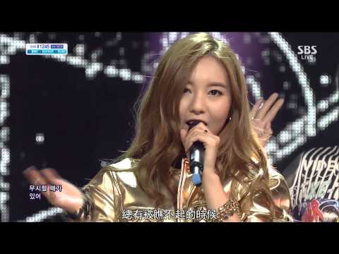 [HD繁中]  2EYES - Shooting Sta @ 人氣歌謠