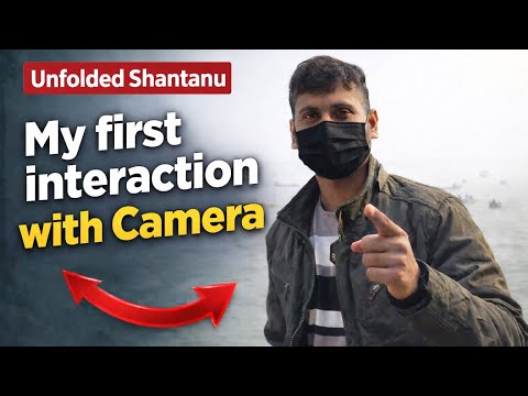 Introduction | My first video on YouTube.