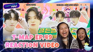 Download lagu [TREASURE MAP] EP.49 🎠 골든벨 도전하다가 놀이동산 통째로 빌려버린 🎠 썰.SSUL 푼다 REACTION mp3