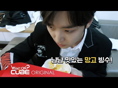 PENTAGON(펜타곤) - 펜토리 #57 (M COUNTDOWN in TAIPEI 비하인드 PART 2)