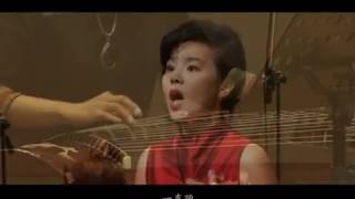 Download lagu Ni Zai Nali (Where are You) mp3 Download lagu Ni Zai Nali (Where are You) mp3