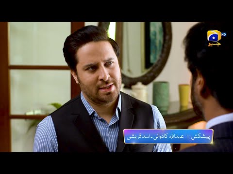 Nikah Episode 60 Promo | Tonight at 7:00 PM On Har Pal Geo