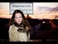 Евгений Салихов - "Бизнесвумен" 
