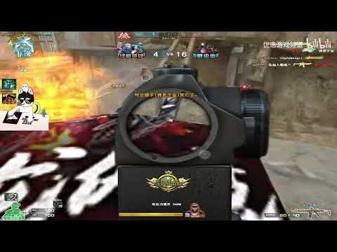 CF : SCW - Nano 30 Mutant Escape Mode