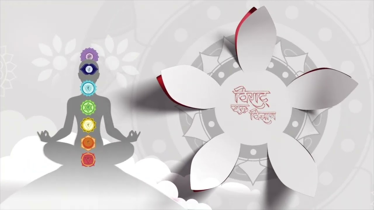 Jeevan Vigyan Lotus Loop Mnemonic