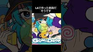 星街すいせいの新曲がついに出ました！！#星街すいせい
