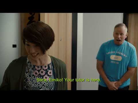 Mr D 0801 - Big in Japan