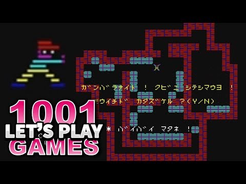 Sokoban (NEC PC-88) - Let's Play 1001 Games - Episode 435