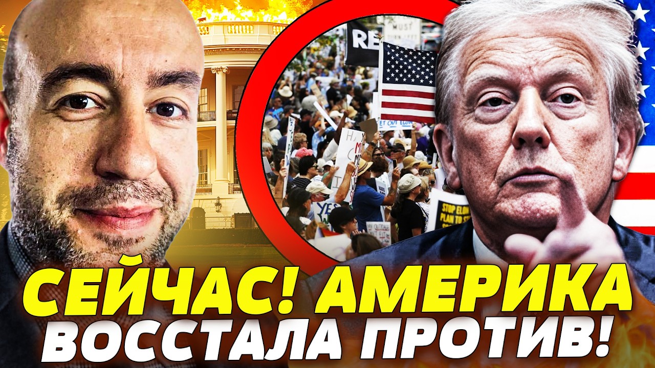 💥В ЭТОТ МОМЕНТ! МОЩЕЙШАЯ ОТВЕТКА: ЭТО ЗА ИРАН! ТРАМПА АЖ ЗАТРУСИЛО! ОНИ ПРИШЛ