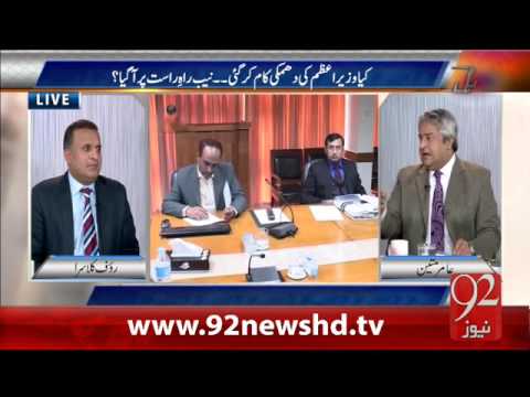 Muqabil - 17-02-2016 - 92NewsHD