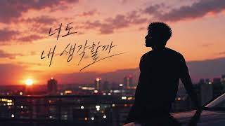 Download lagu [Subi] Slow Ride 🌃 | Trendy Korean K-pop Boy Group Song (2026 Vibe) mp3