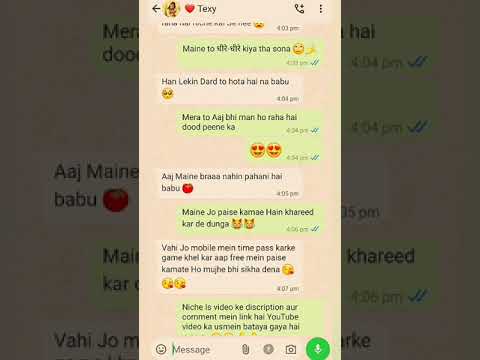 love chat romantic chatting with girlfriend WhatsApp cute girl chat 💟