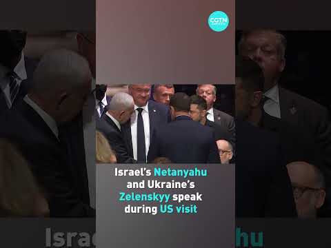 Israel's Netanyahu and Ukraine's Zelenskyy speak during US visit