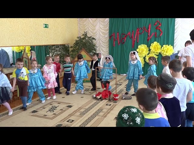 Встретили Навруз