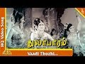 Vadi Thozhi Video Song Thulabaram Tamil Movie Songs Sharadha Kanchana Pyramid Music