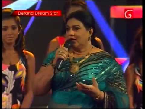 Chandrika siriwardena (igillila yanna yan)With Derana Dream Star