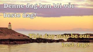 Marit Larsen - Vår beste dag/Our best day (Norwegian & English lyrics).mov