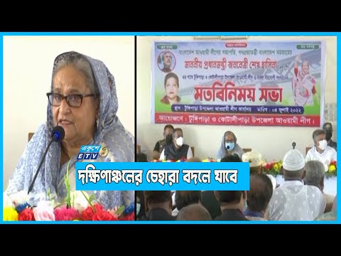 পদ্মাসেতু দিয়ে এই প্রথম টুঙ্গিপাড়ায়