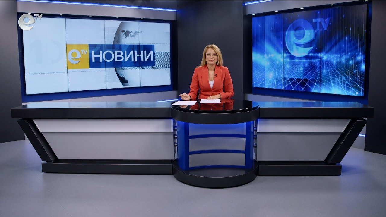 Новини 10 10 2024