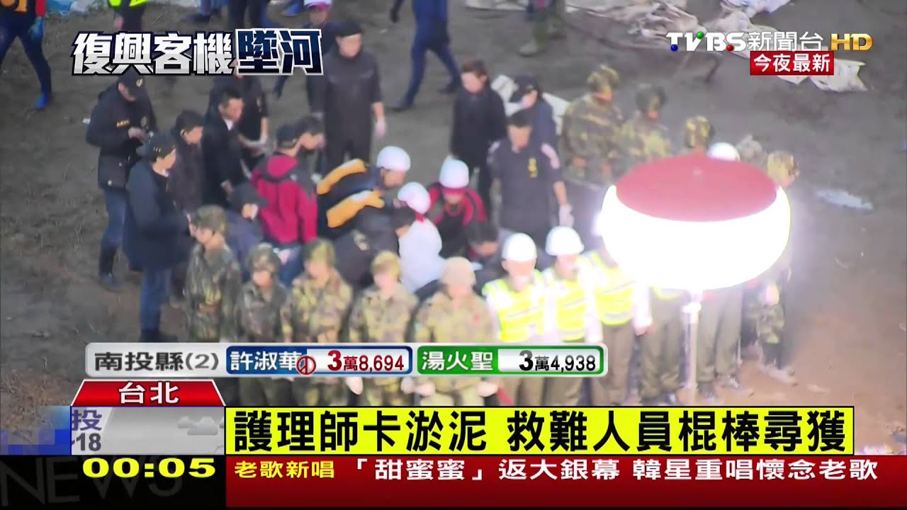 護理師卡淤泥 救難人員棍棒尋獲