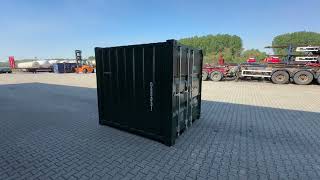 جديد حاوية 8 CIMC NEW 8FT DV CONTAINER STANDARD | صورة 4 - Autoline
