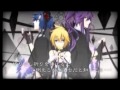 Vocaloid - Immoral Memory ~The Lost Memory ...