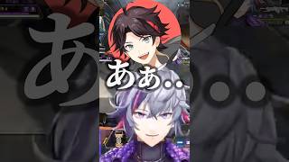 好感度が下がる不破湊による合コンコント【にじさんじ切り抜き】#shorts