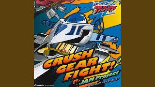 Download lagu CRUSH GEAR FIGHT!! mp3 Download lagu CRUSH GEAR FIGHT!! mp3