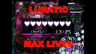 Download lagu Touhou 13 - Ten Desires - Lunatic No Miss Max Lifepiece (segmented) mp3