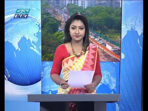 সকাল ০৯ টার সংবাদ, ১৫ এপ্রিল ২০১৯