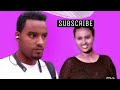 Zerefe Kebede Mazmur Music Player Eyob Fikre