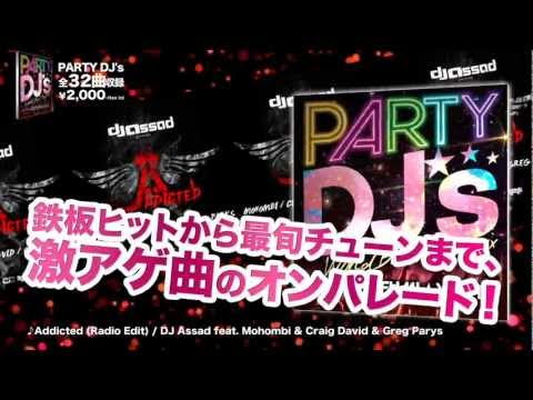PARTY DJ's - World Best Megamix - mixed by DJ FUMI★YEAH!