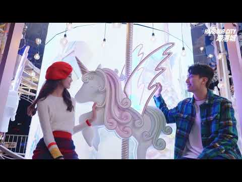 我們的快樂聖誕 UniChristmas @ 香港海港城 Harbour City (17/11/2022 - 2/1/2023)