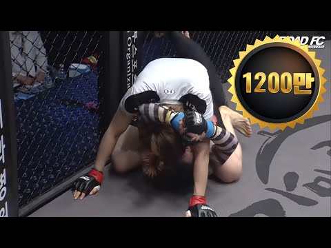 Report: Nadia Kassem Faces Ji Yeon Kim At UFC 243