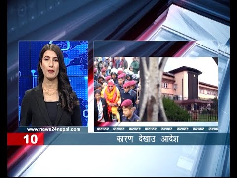 EVENING NEWS FATAFAT- NEWS24 TV