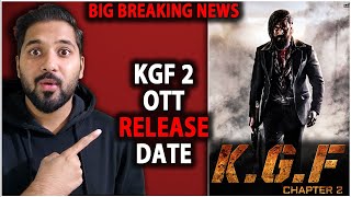 Shocking News - KGF Chapter 2 OTT Release Date | When will KGF 2 will be released on Amazon Prime?