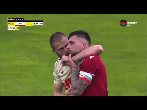 Иван Турицов изпусна дузпа в края на мача ЦСКА - ЦСКА 1948