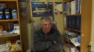 Ремонт плм в выборге