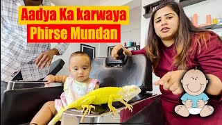 Download lagu Aadya ka karwaya phir se Mundan 😱 | Littleglove mp3