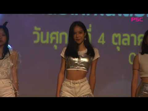 191004 Cuzzy ITZY "ICY + DALLA DALLA" the Winner @ CPSC Cover Dance Contest 2019