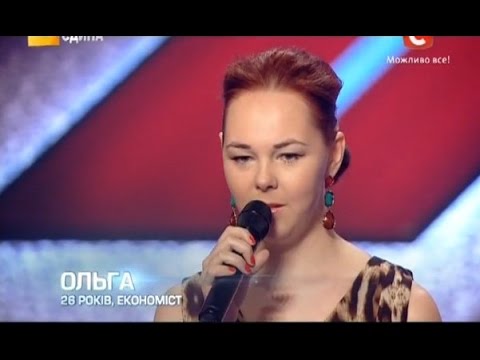 «Х-фактор-5» / Ольга Политова - Skyfall (ADELE cover) / Харьков (23.08.2014)