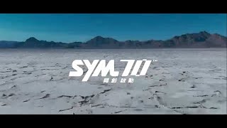 [閒聊] SYM美國鹽湖城直線加速挑戰