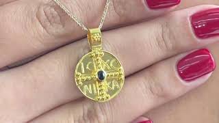 Κόσμημα Κοτσώνης Κόρινθος / Κοσμήματα με την υπογραφή του καλύτερου Ελληνικού εργαστηρίου