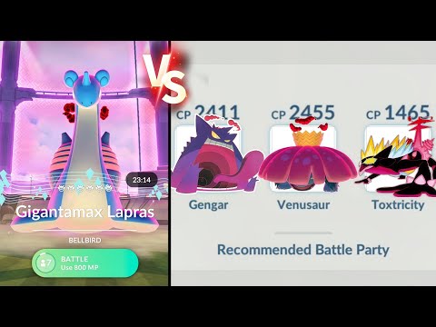 🤫 Easily Defeat G-MAX LAPRAS with my best G-Max pokémon.