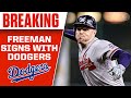 MLB Free Agency: Freddie Freeman signs MASSIVE deal with Dodgers | CBS Sports HQ