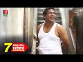 Average Aslam Is Not A Bachelor Mosharrof Karim Shokh Sagar Jahan Full Natok HD