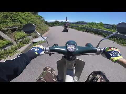 カブ - 50cc Honda Little Cub - First Ride